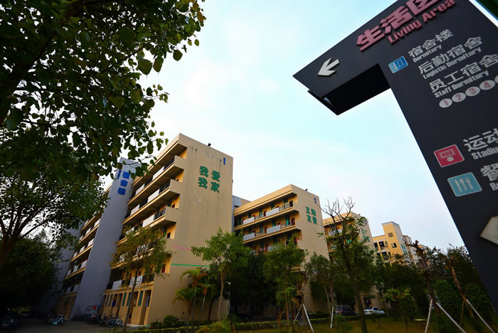 中亞鋁型材廠(chǎng)家宿舍樓-工業(yè)鋁型材生產(chǎn)廠(chǎng)家