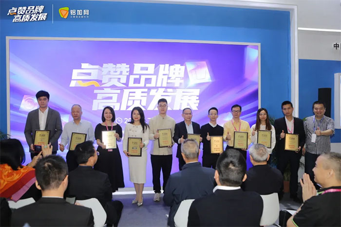 鋁型材定制開模