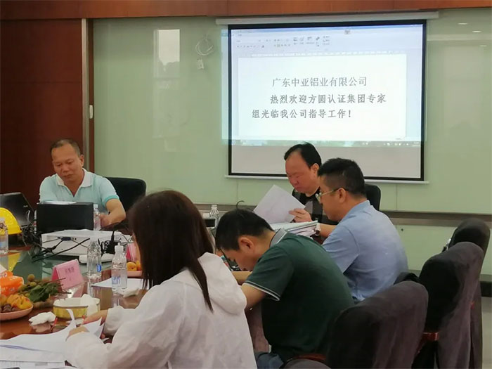 鋁型材定制開模