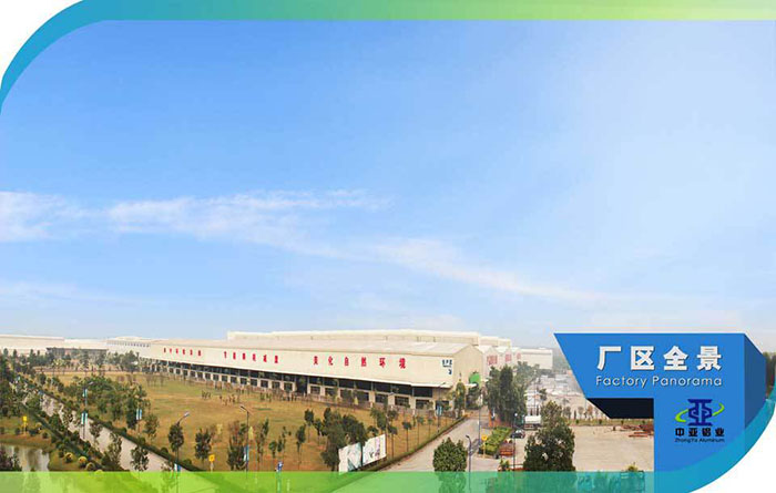 工業(yè)鋁型材定制 圓形鋁材擠壓加工