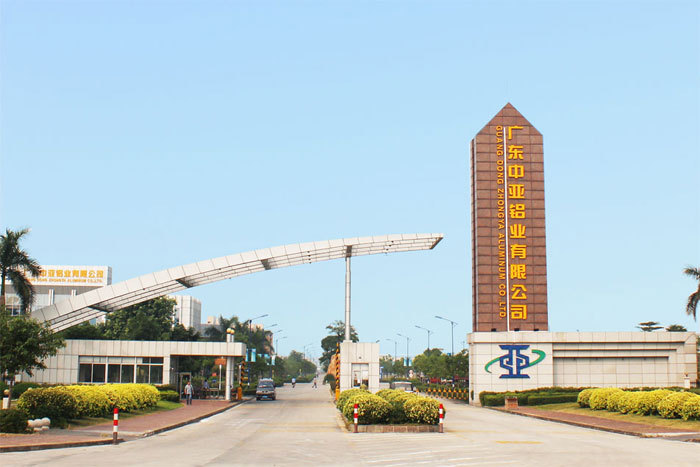 工業(yè)鋁型材定制 圓形鋁材擠壓加工