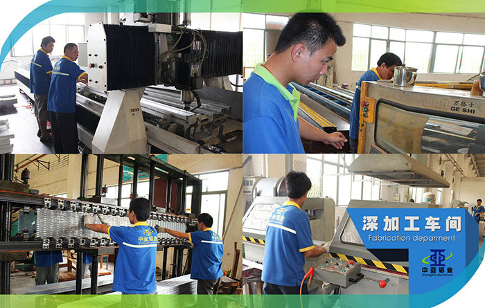 工業(yè)鋁型材定制 圓形鋁材擠壓加工