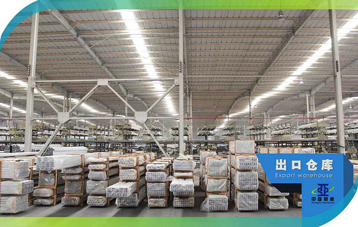 工業(yè)鋁型材定制 圓形鋁材擠壓加工