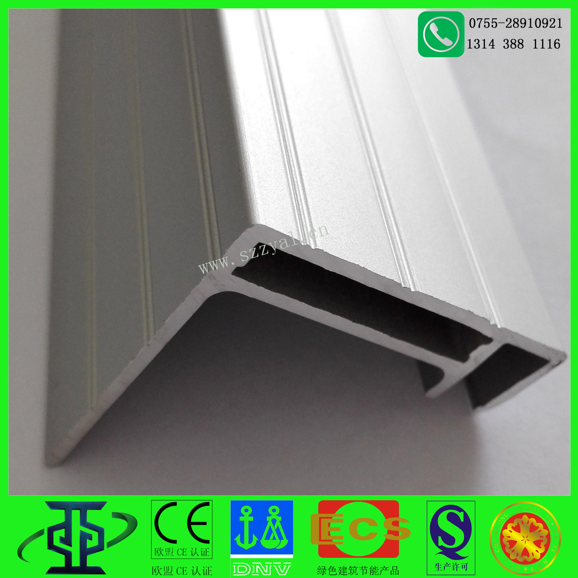 鋁型材定制開(kāi)模太陽(yáng)能邊框光伏材料鋁型材