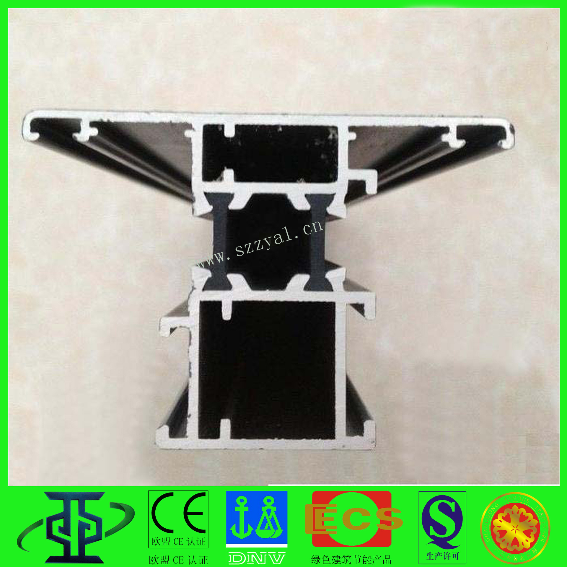 鋁型材定制開(kāi)模斷橋隔熱鋁合金門(mén)窗鋁型材