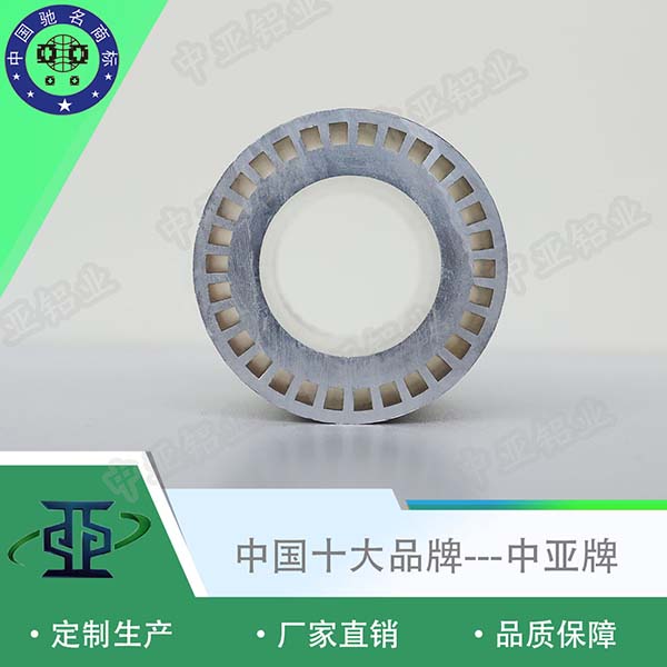 鋁型材定制開模上海工業(yè)鋁型材