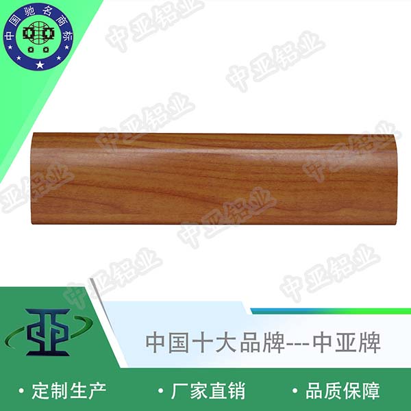 工業(yè)用鋁型材定制